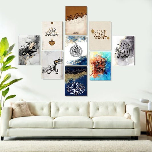 Beautiful Islamic Wall Art Set of 9